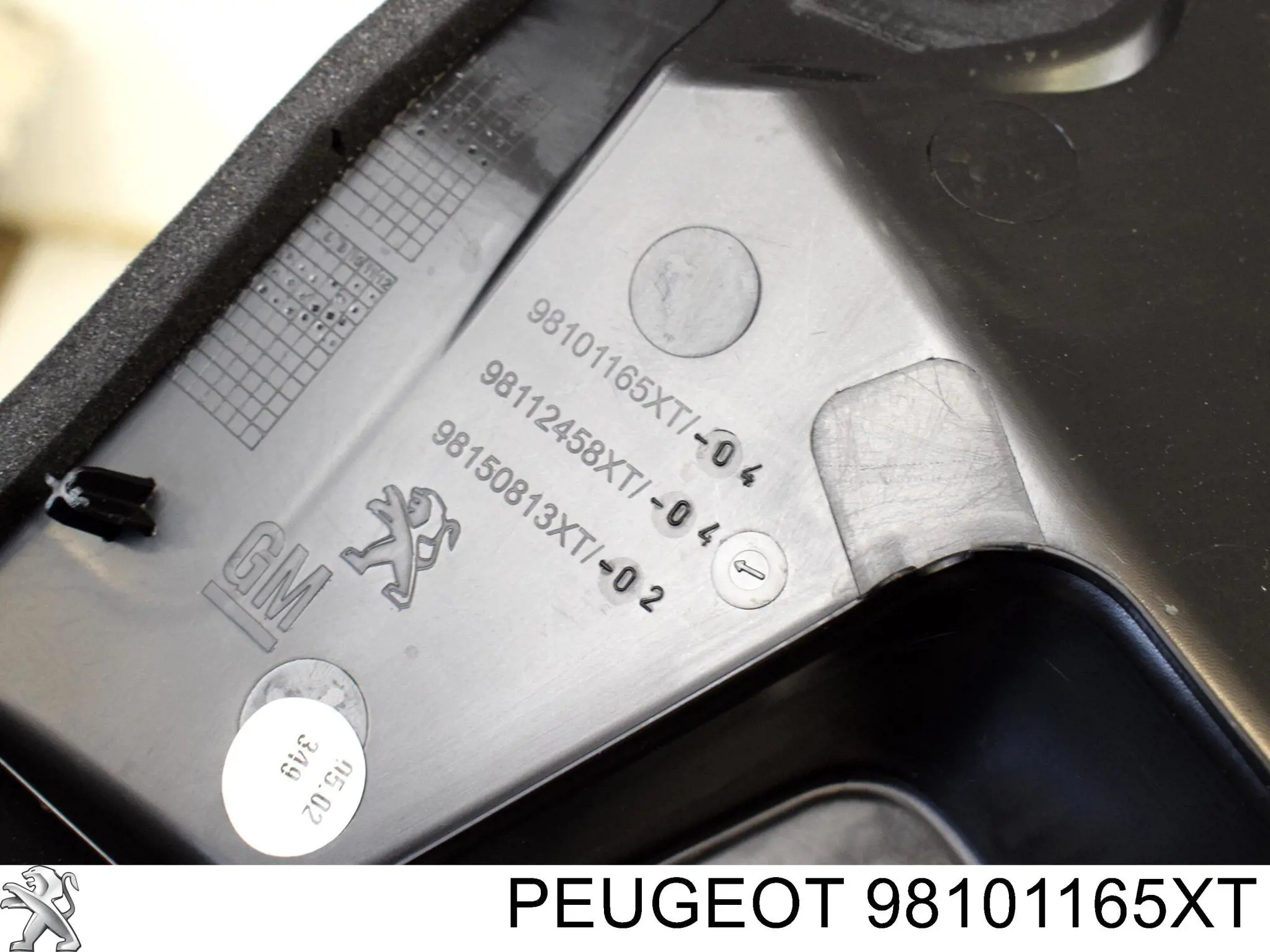 98150813XT Peugeot/Citroen