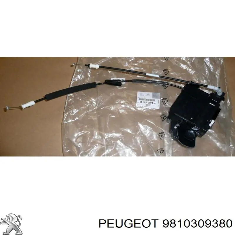 9810309380 Peugeot/Citroen Cerradura delantera derecha