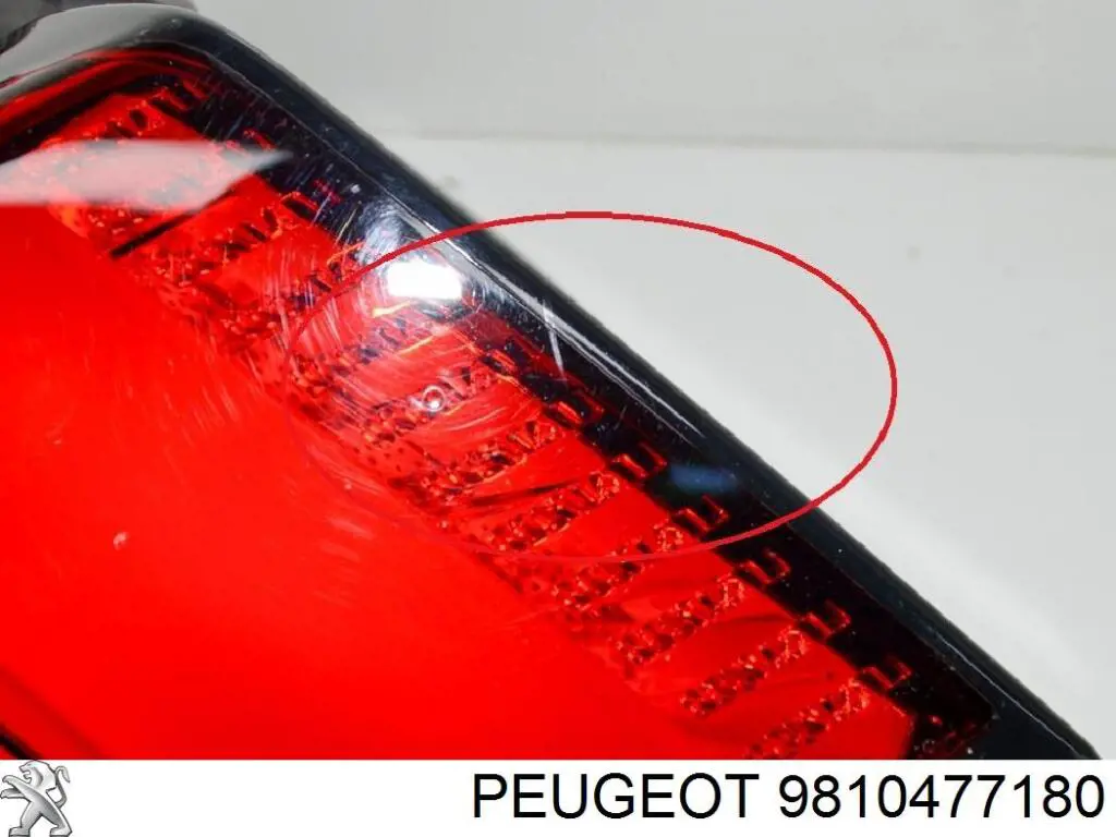 Comprar LLM132 Magneti Marelli Piloto trasero exterior izquierdo