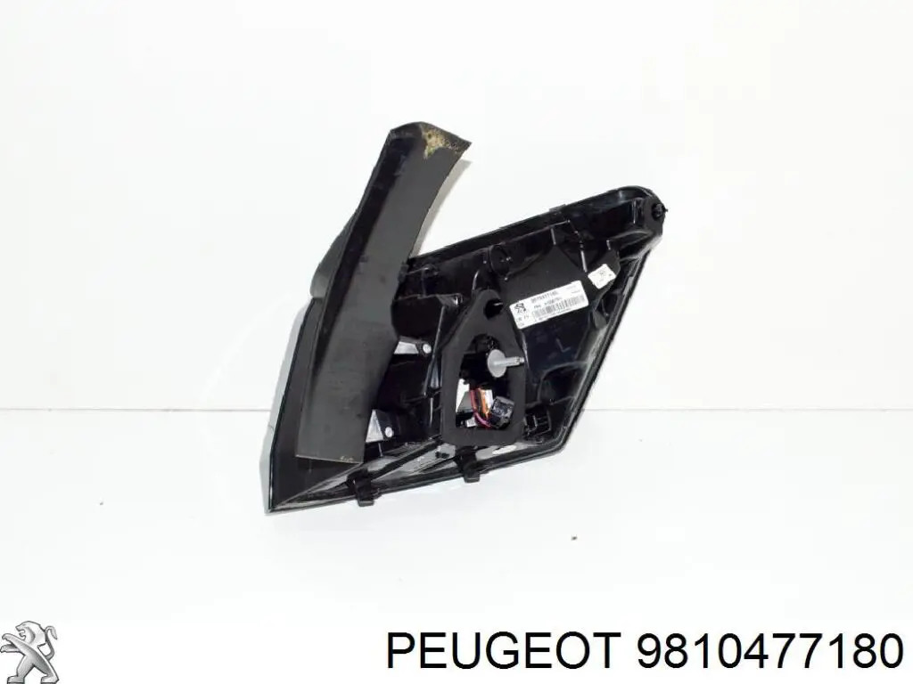 Comprar 9810477180 Peugeot/Citroen Piloto trasero exterior izquierdo