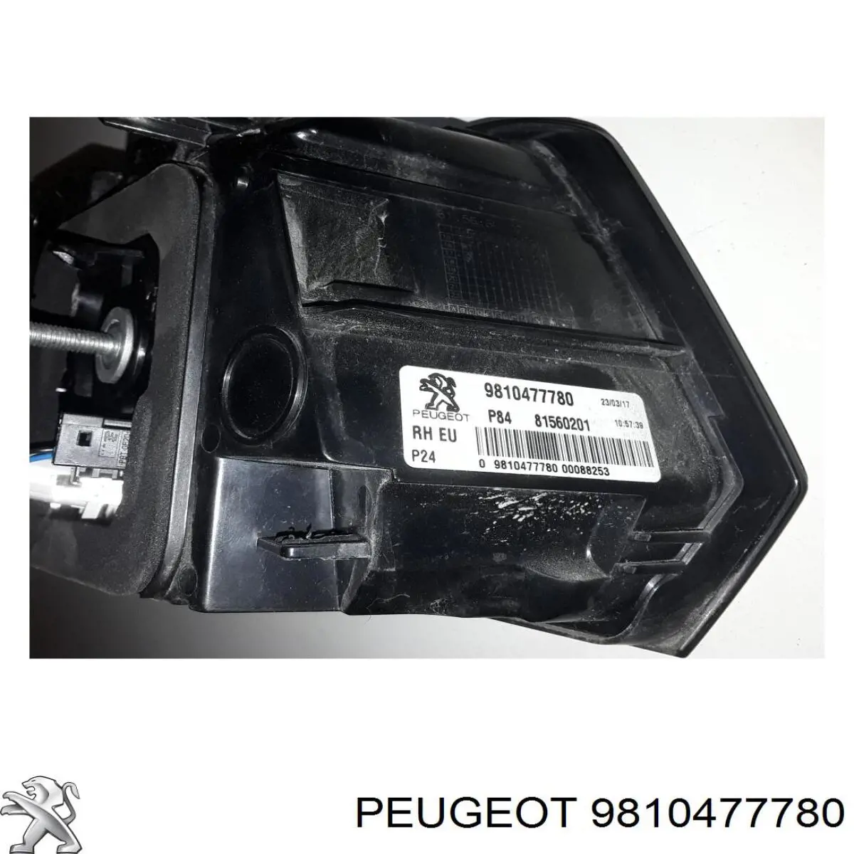9810477780 Peugeot/Citroen Piloto trasero interior derecho