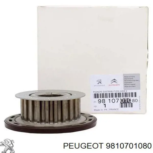 Piñón del cigüeñal Peugeot/Citroen 9810701080 precio, desde 26,85 EUR
