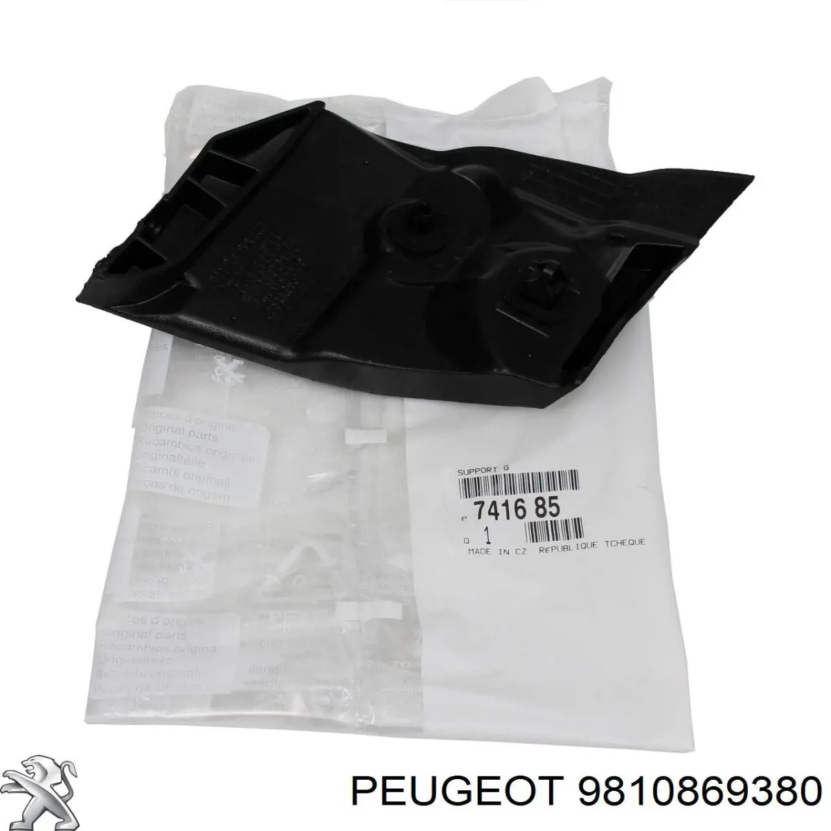 Comprar 9810869380 Peugeot/Citroen 