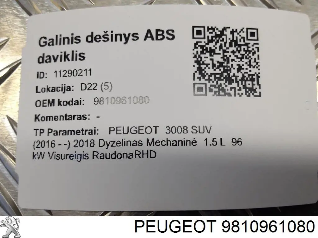 Sensor ABS trasero para Citroen Berlingo (ER, EC)