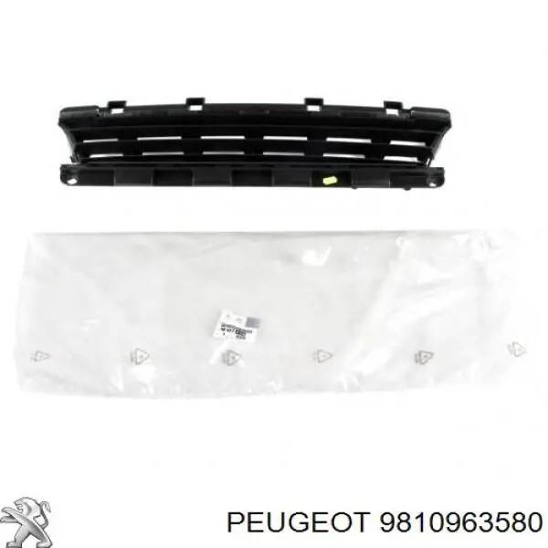 9810963580 Peugeot/Citroen Rejilla del parachoques delantero, central