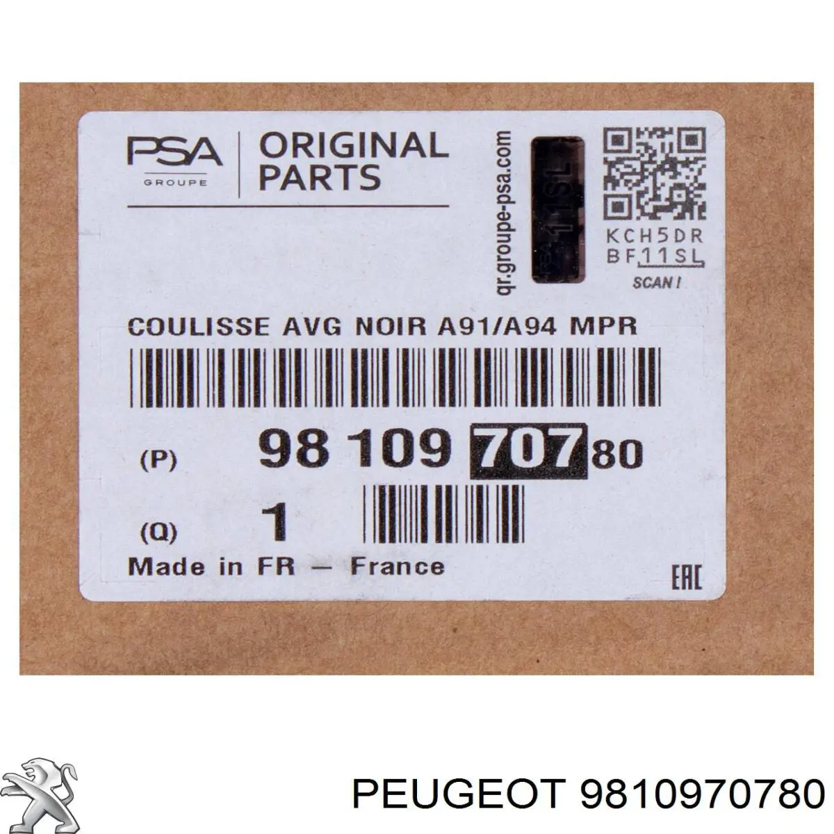 9810970780 Peugeot/Citroen