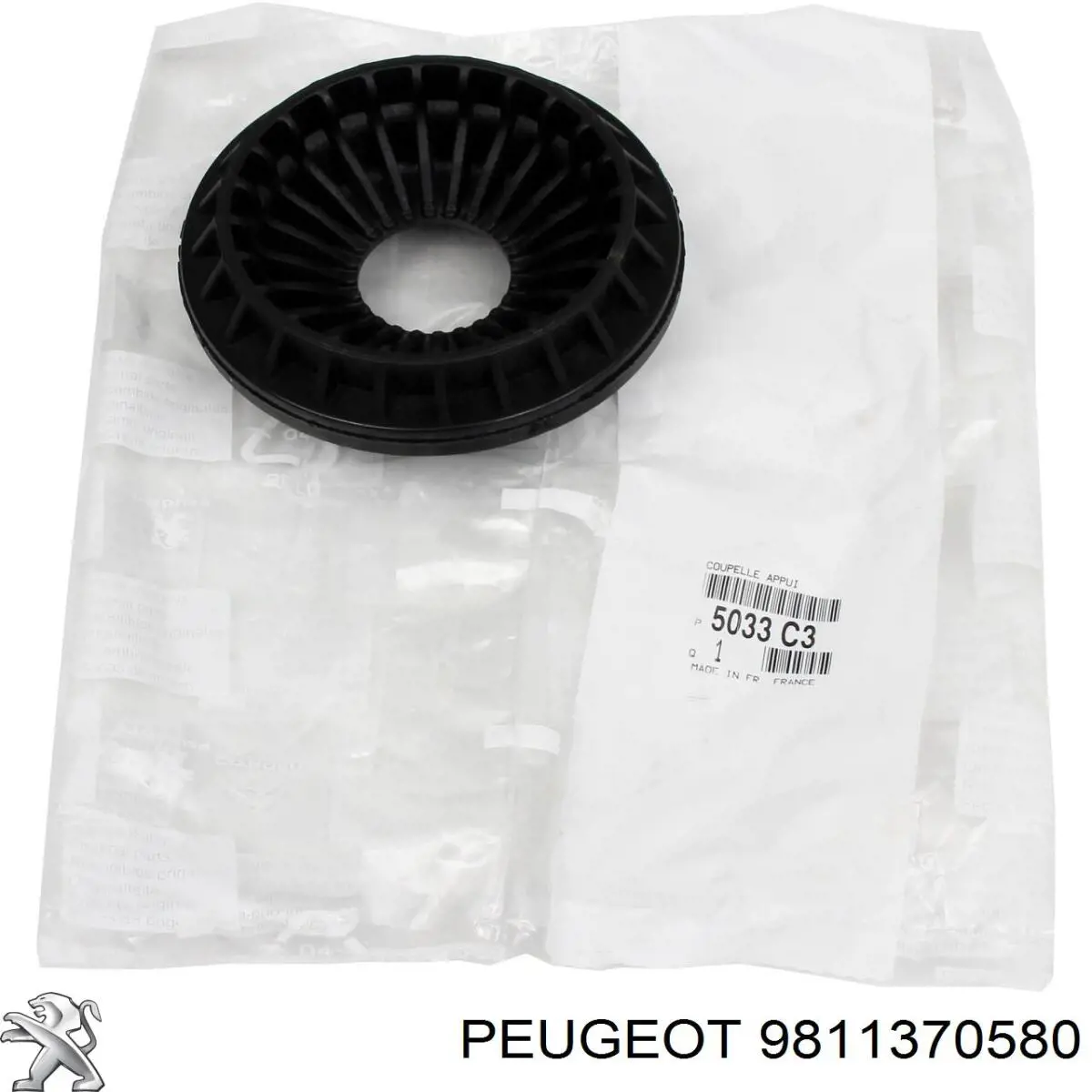 Soporte del amortiguador delantero Febi 104171 precio, desde 18,07 EUR