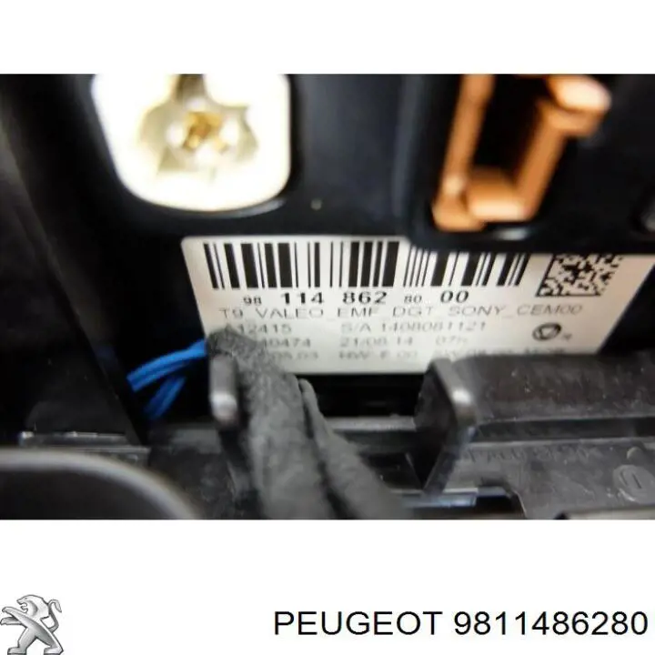 Pantalla multifunción Peugeot/Citroen 9811486280 precio, desde 137,94 EUR