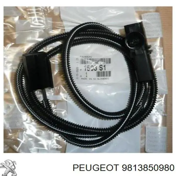 9813850980 Peugeot/Citroen Tapón de llenado de AdBlue