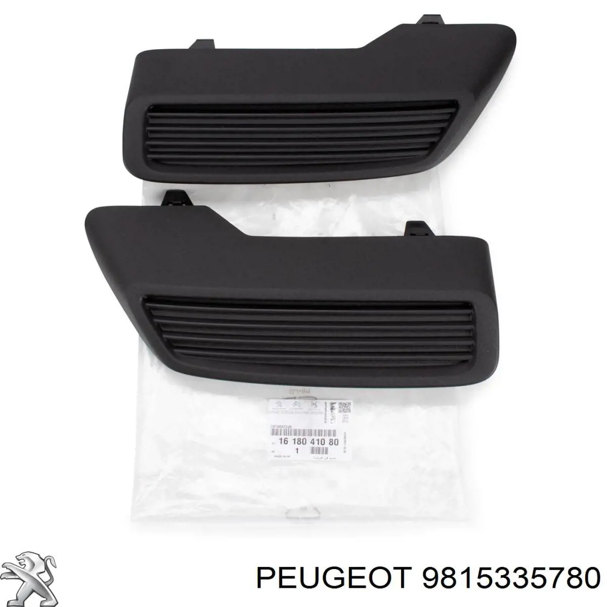  9815335780 Peugeot/Citroen