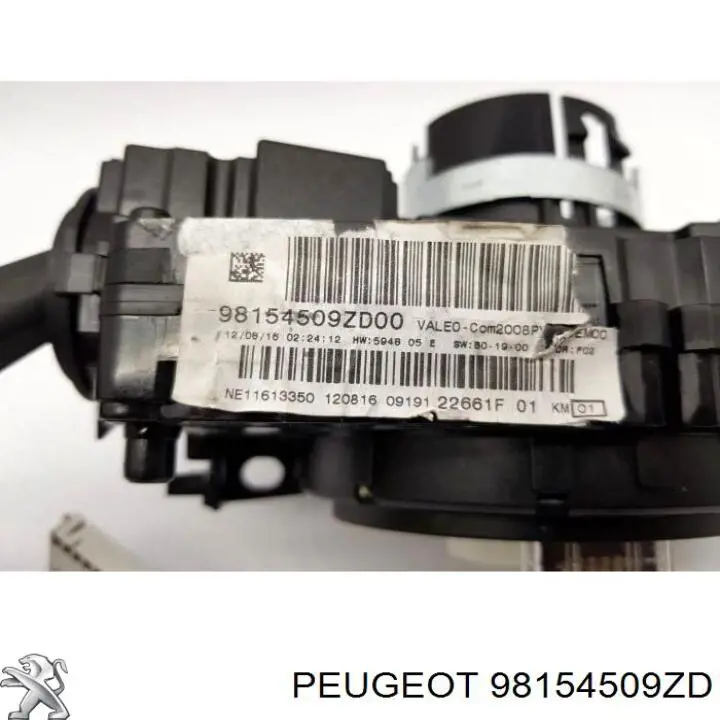 98154509ZD Peugeot/Citroen