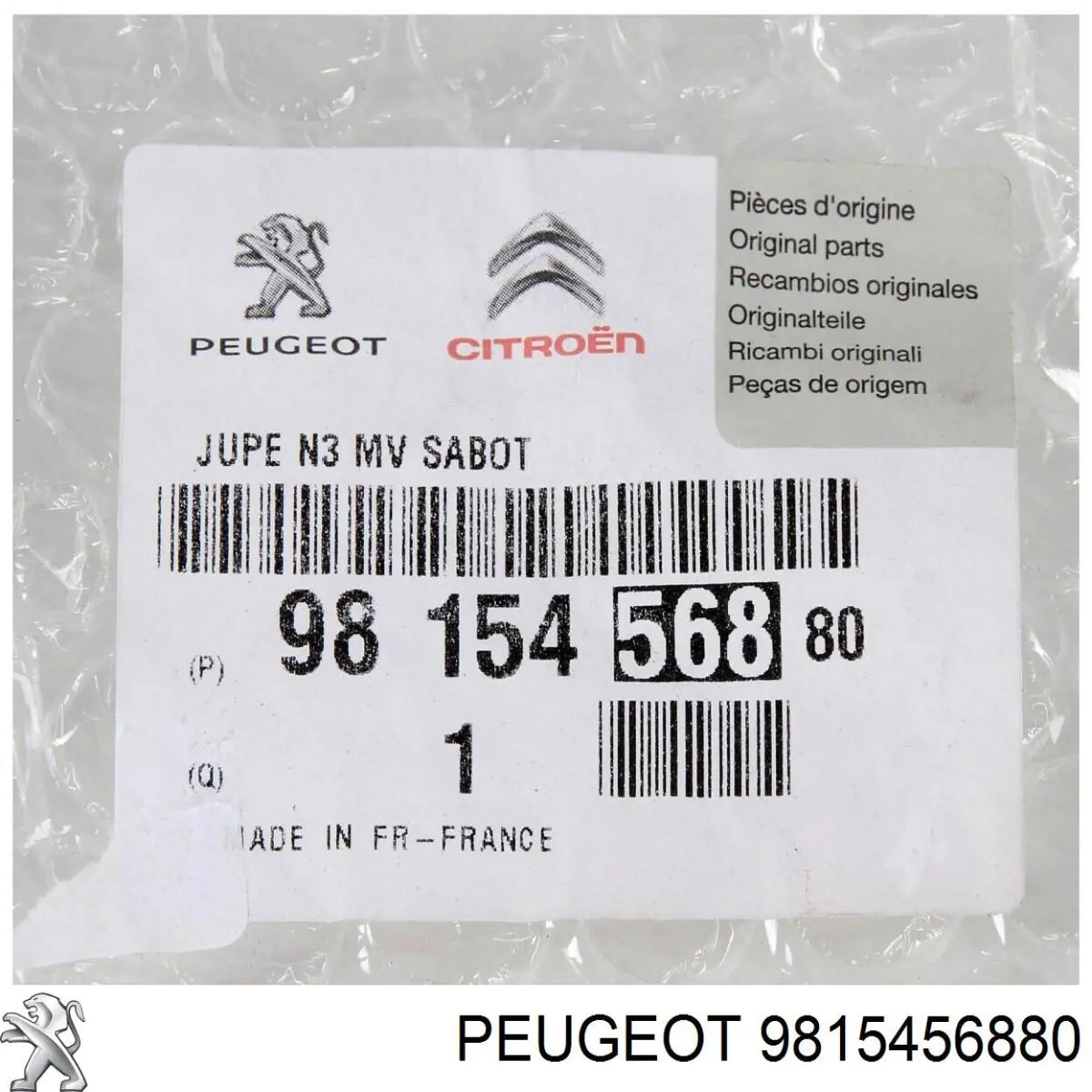 9815456880 Peugeot/Citroen Paragolpes delantero