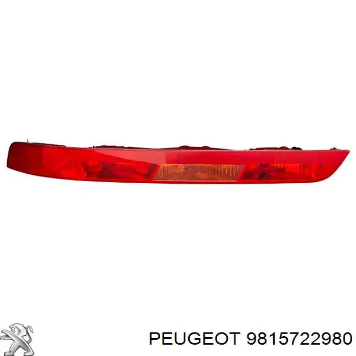 Comprar 9815722980 Peugeot/Citroen Piloto trasero izquierdo