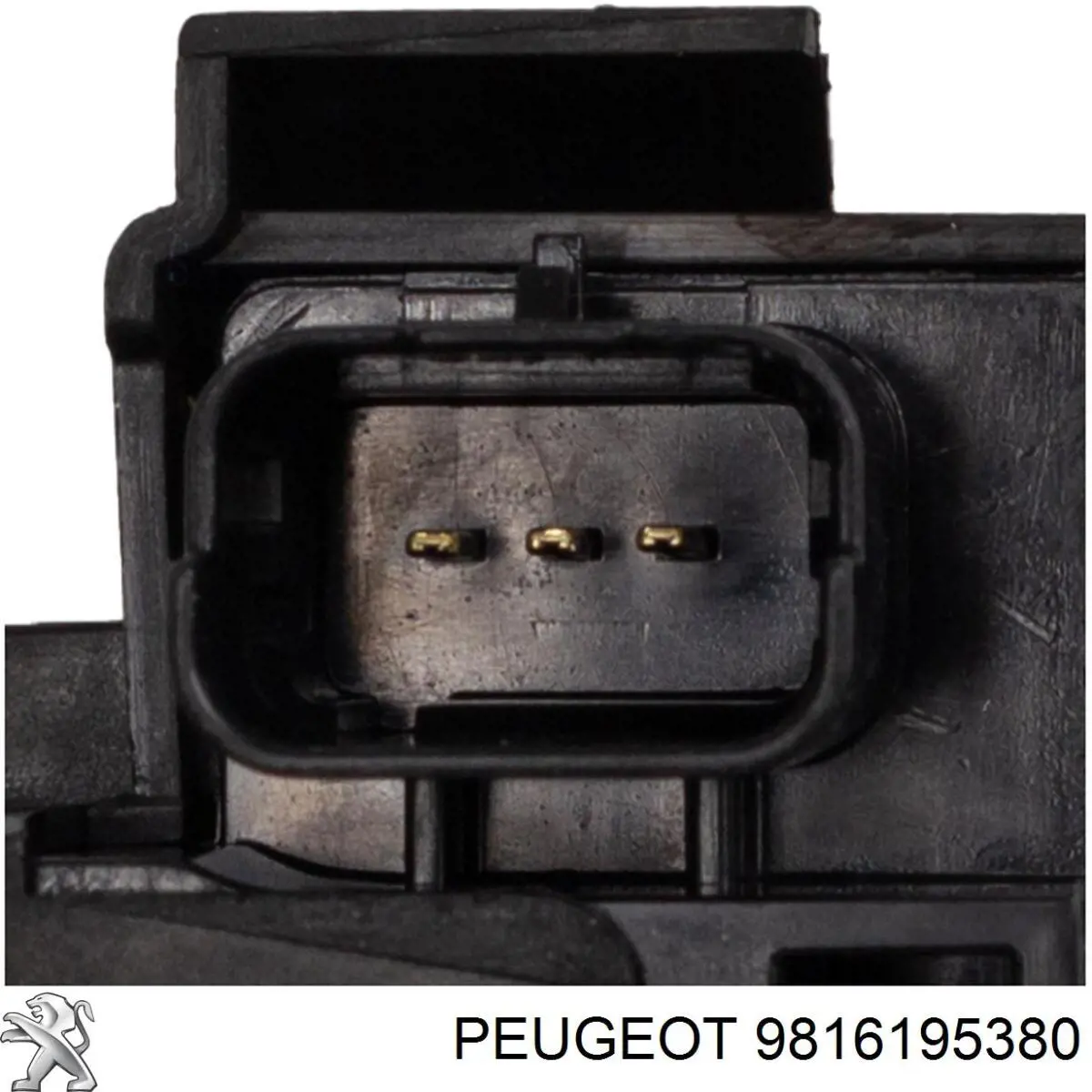 3644675 Peugeot/Citroen cerradura de maletero