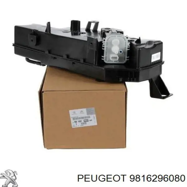 Deposito AdBlue 9816296080 Peugeot/Citroen