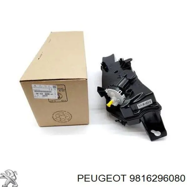 9816296080 Peugeot/Citroen depósito de adblue