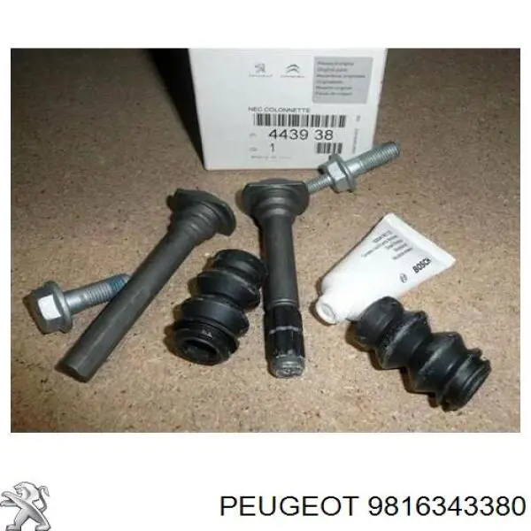 Comprar 9816343380 Peugeot/Citroen Cerradura de puerta delantera derecha