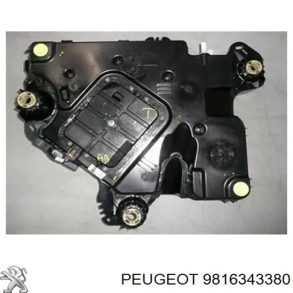 9816343380 Peugeot/Citroen Cerradura delantera derecha