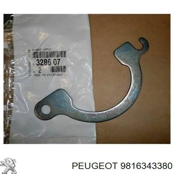 Cerradura de puerta delantera derecha 9816343380 Peugeot/Citroen