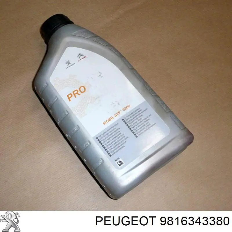 9816343380 Peugeot/Citroen Cerradura delantera derecha