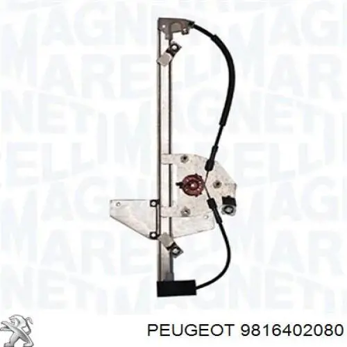 9816402080 Peugeot/Citroen Mecanismo de elevalunas de la puerta trasera derecha