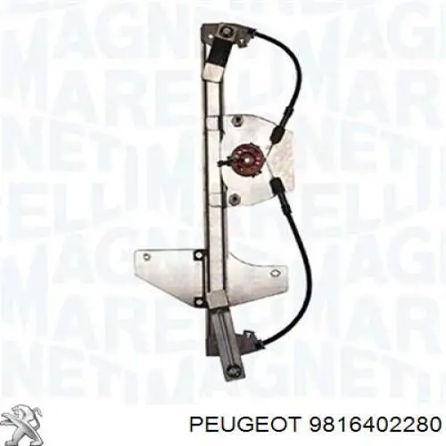 Mecanismo de elevalunas de la puerta trasera derecha Peugeot/Citroen 9806088580 precio, desde 85,64 EUR