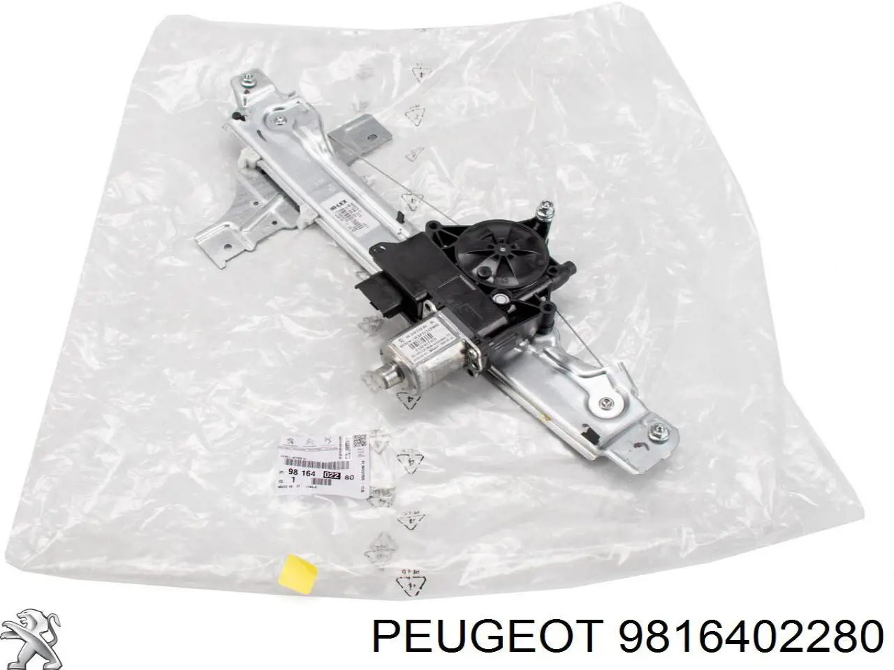 9806088580 Peugeot/Citroen Mecanismo de elevalunas de la puerta trasera derecha