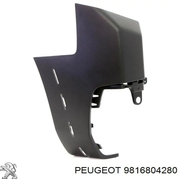 Parachoques trasero, parte izquierda 9816804280 Peugeot/Citroen
