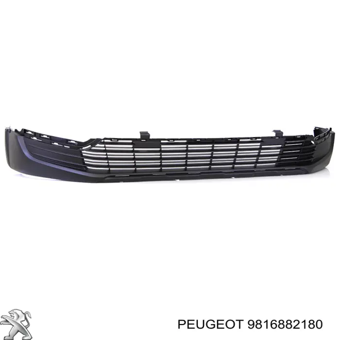 Comprar 9816882180 Peugeot/Citroen Parachoques delantero, parte inferior