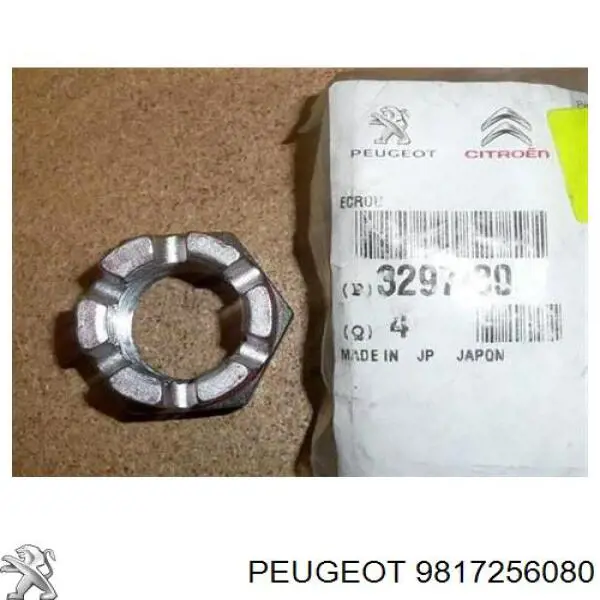 Filtro combustible Peugeot/Citroen 9817256080 precio, desde 20,07 EUR