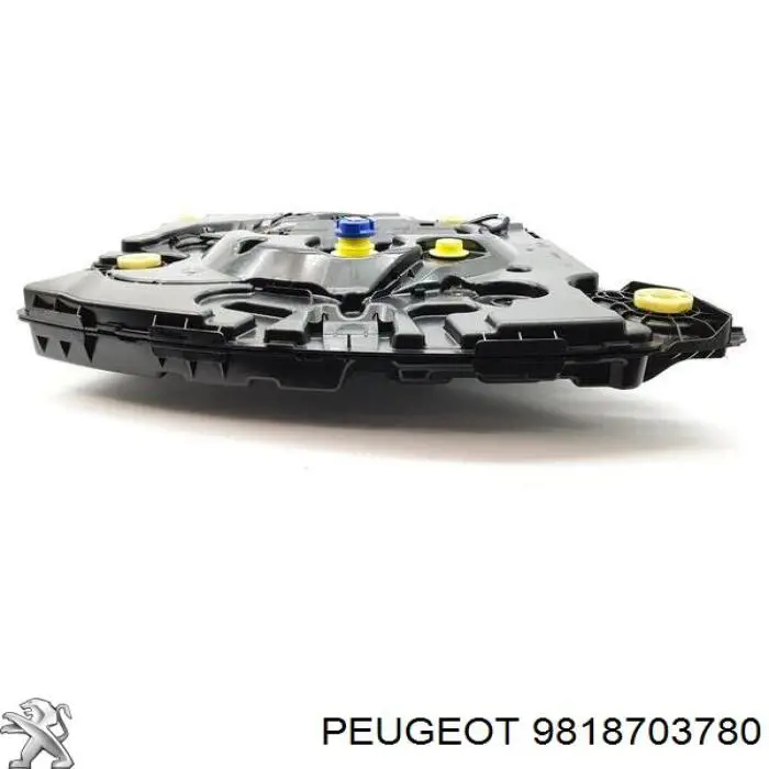 Deposito AdBlue 1682620380 Peugeot/Citroen