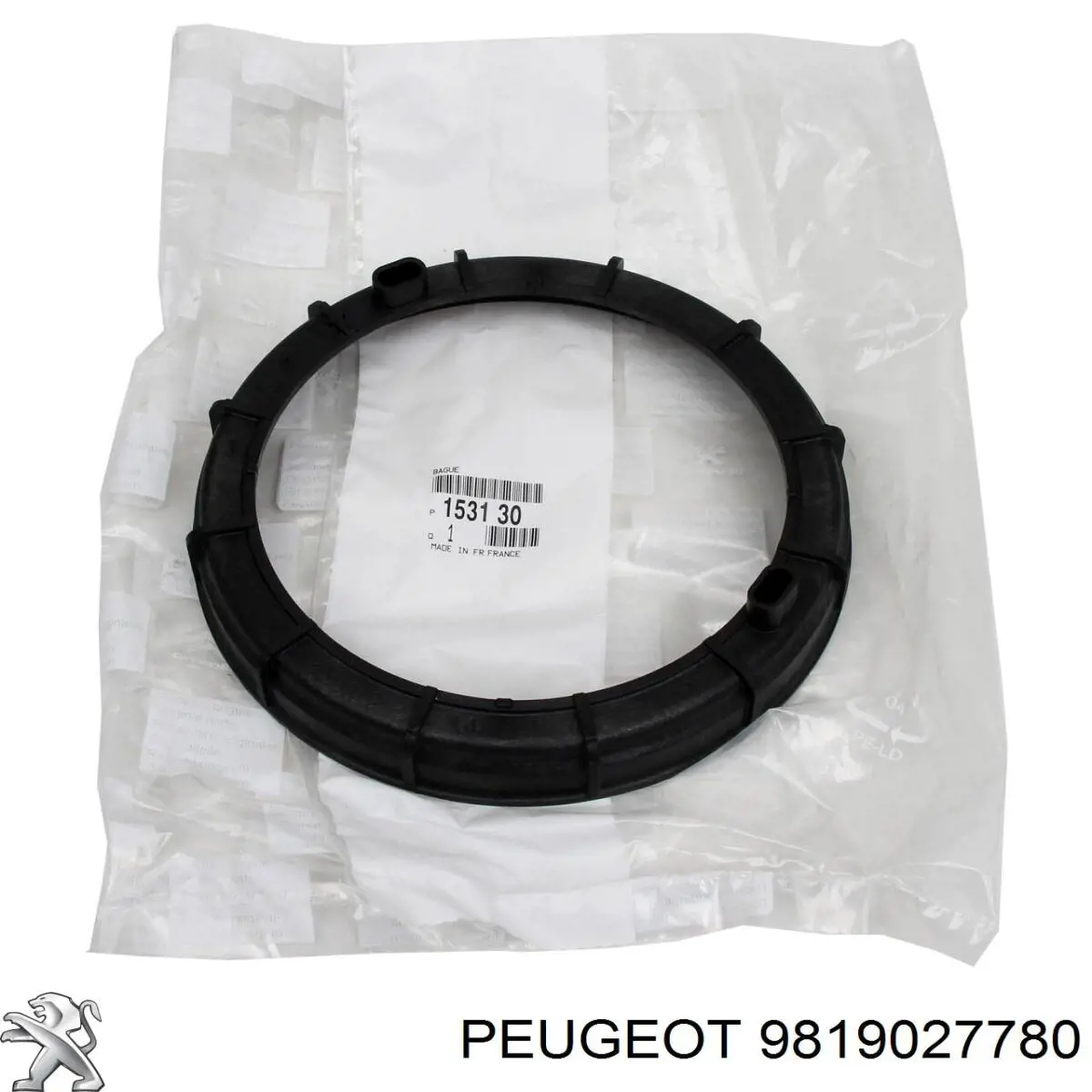 Guardalodos interior izquierdo, guardafango delantero Peugeot/Citroen 9819027780 precio, desde 26,80 EUR