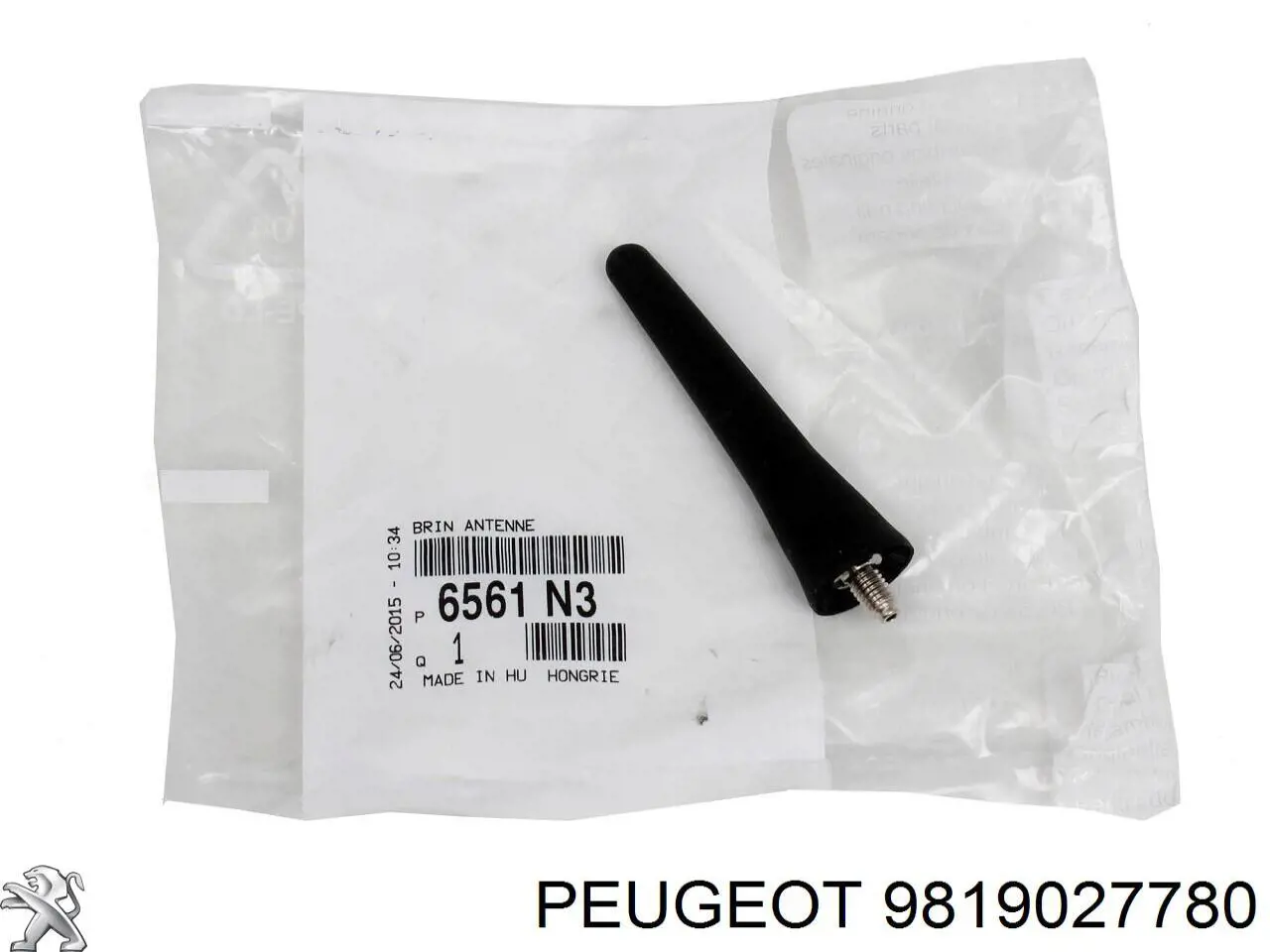 Comprar 9819027780 Peugeot/Citroen Guardalodos interior izquierdo, guardafango delantero