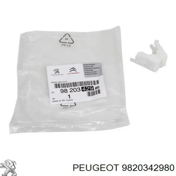 Clip de pedal de cable de embrague 9820342980 Peugeot/Citroen