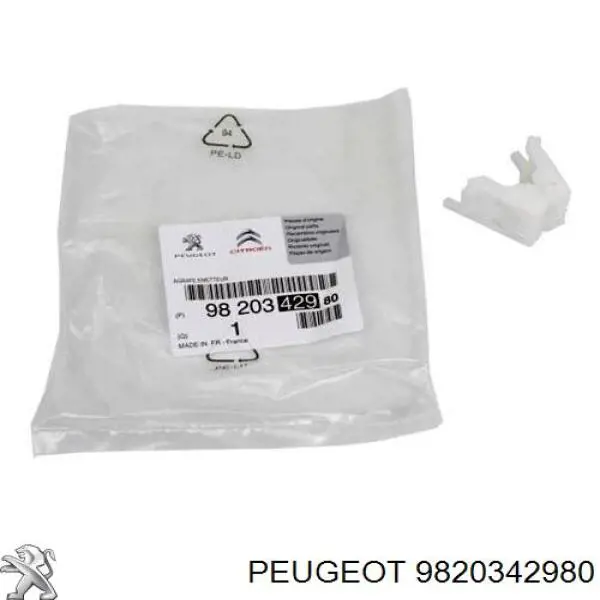 Clip de pedal de cable de embrague Peugeot/Citroen 9820342980 precio, desde 4,87 EUR