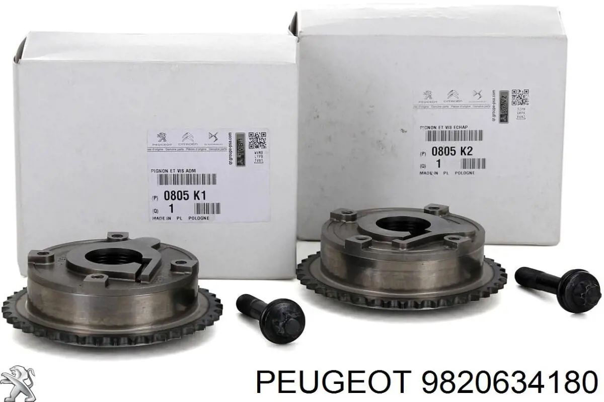 Piñón cadena distribución Peugeot 208 CA, CC