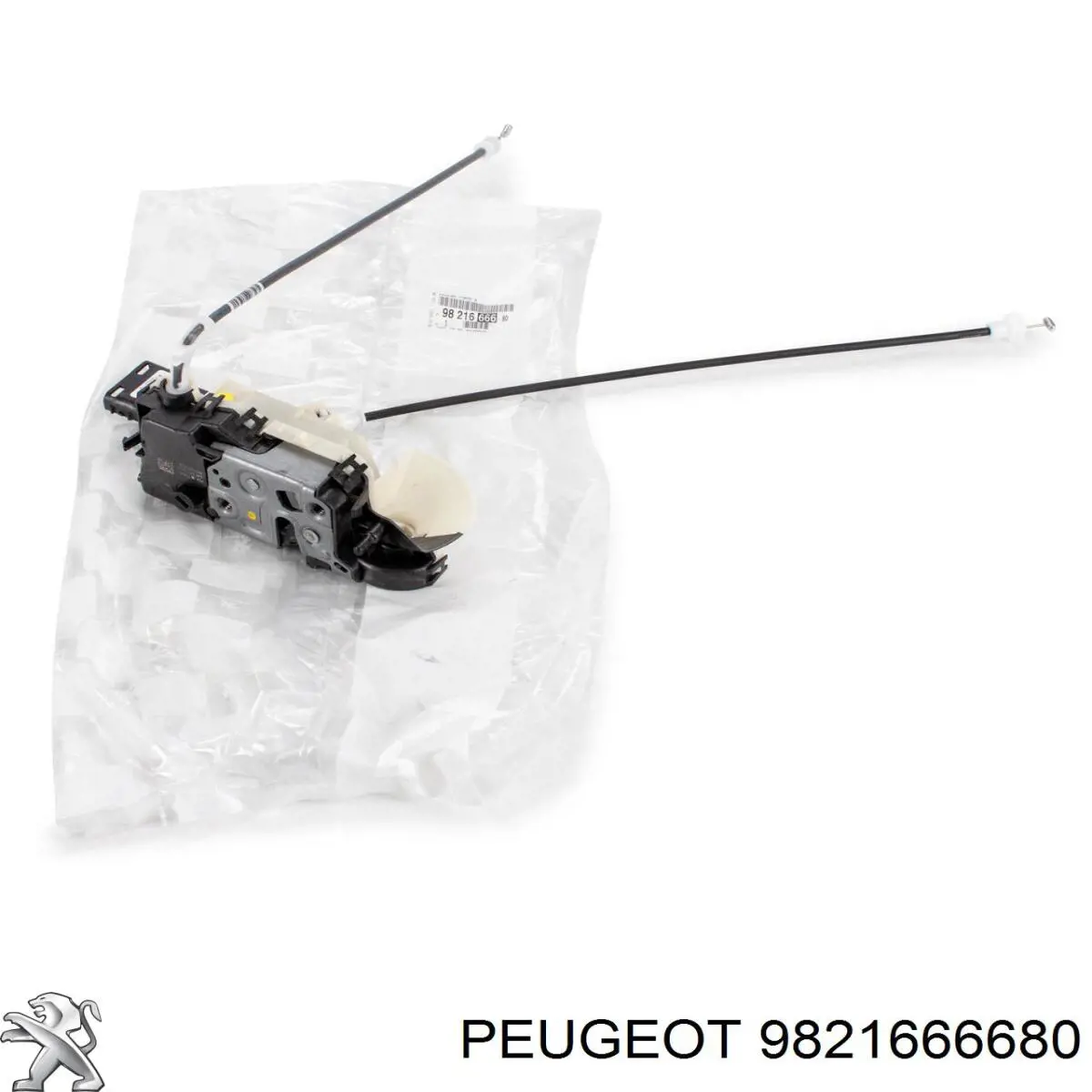 Cerradura de puerta trasera izquierda de doble hoja Peugeot/Citroen 9821666680 precio, desde 81,31 EUR
