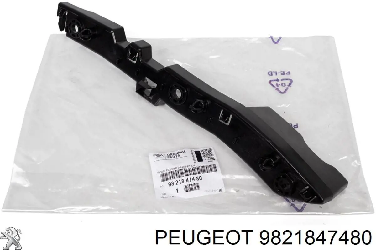 Soporte de parachoques delantero izquierdo Peugeot Partner (K9)