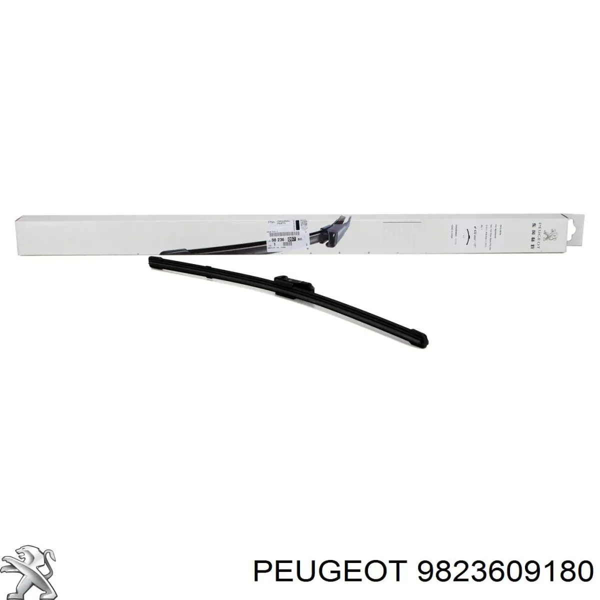 9823609180 Peugeot/Citroen 