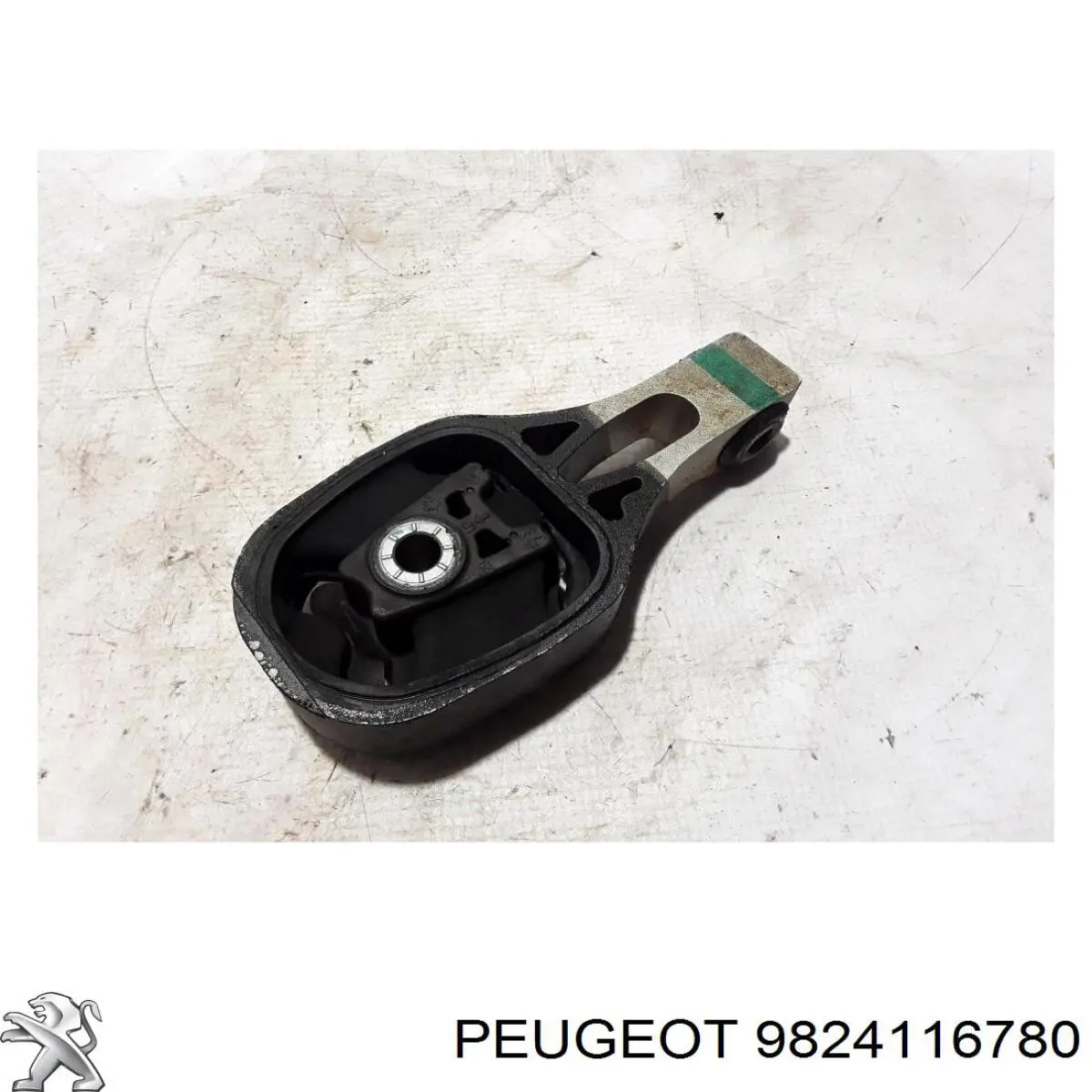 Taco de motor trasero Peugeot 2008 II ()
