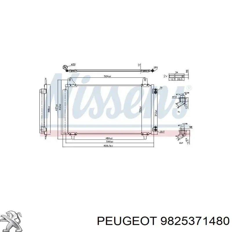 Radiador de aire acondicionado para Peugeot 208 