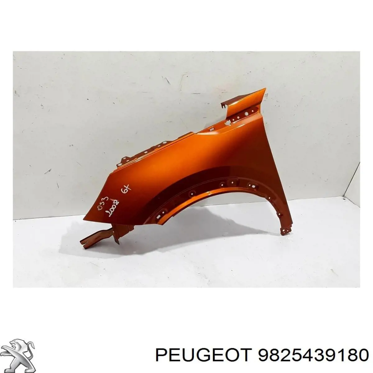 Aleta delantera izquierda Peugeot/Citroen 9825439180 precio, desde 242,17 EUR