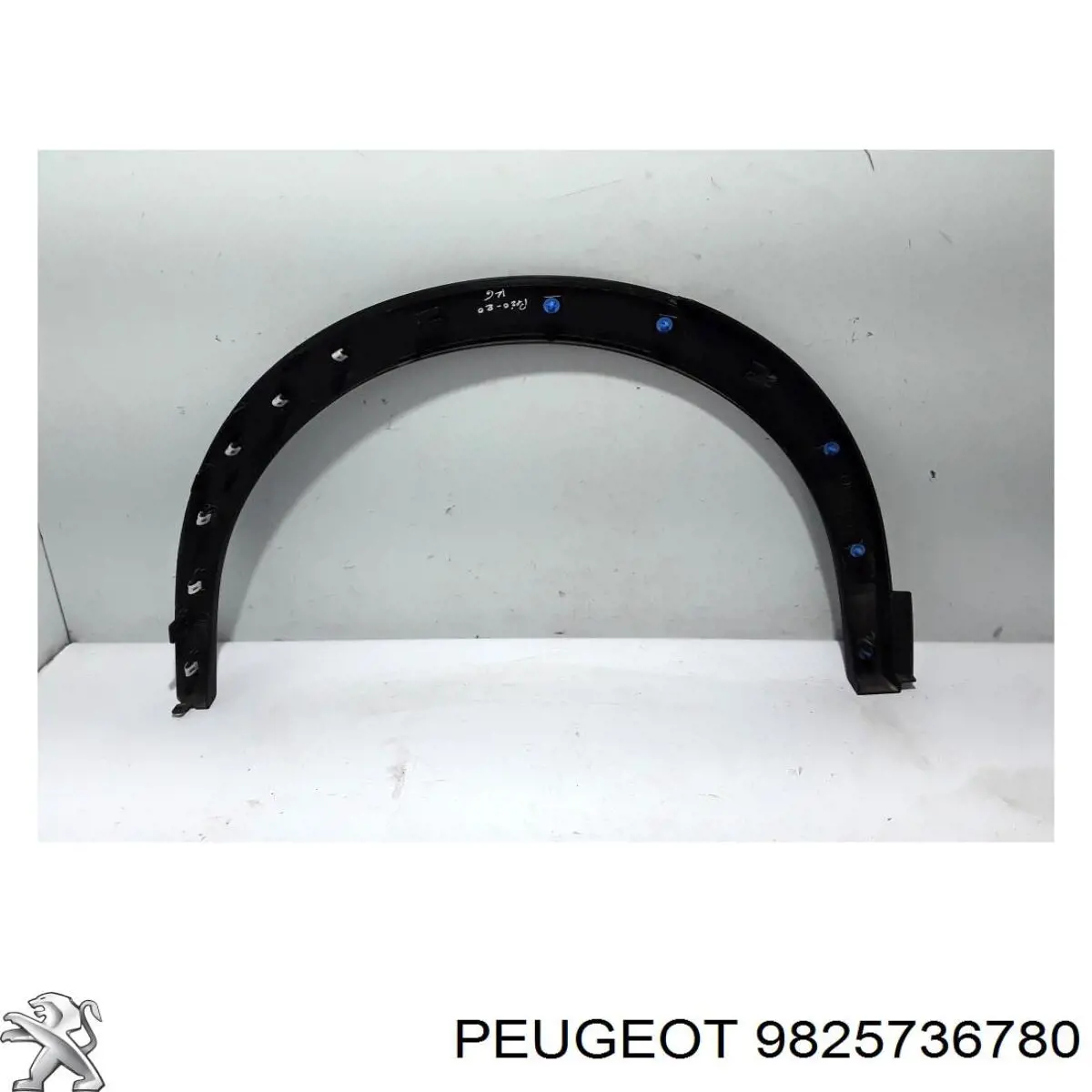 Comprar 9825736780 Peugeot/Citroen 