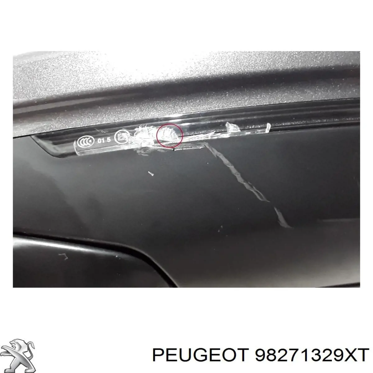 Espejo izquierdo Peugeot/Citroen 98271329XT precio, desde 197,86 EUR
