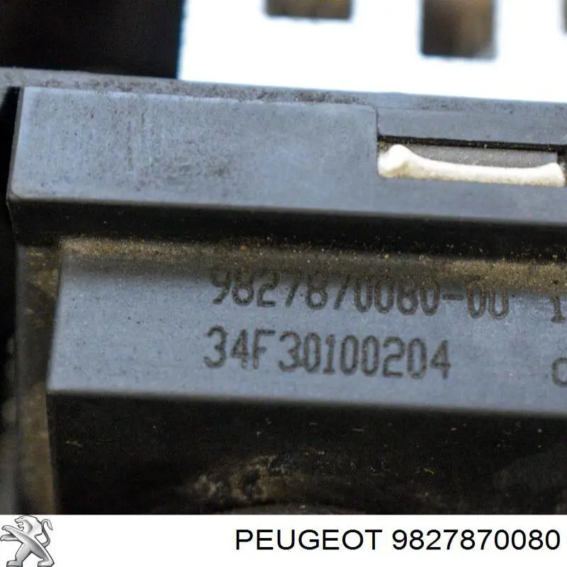 Regulador de velocidad del ventilador de refrigeración (unidad de control) Peugeot/Citroen 9827870080