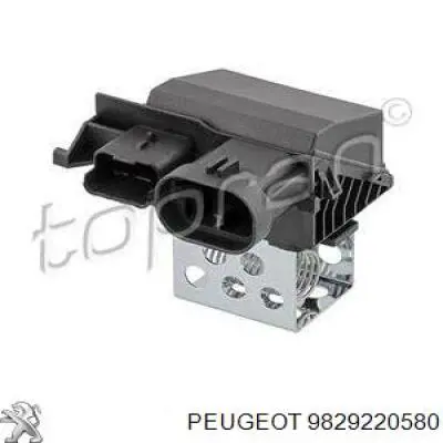9829220580 Peugeot/Citroen control de velocidad de el ventilador de enfriamiento (unidad de control)