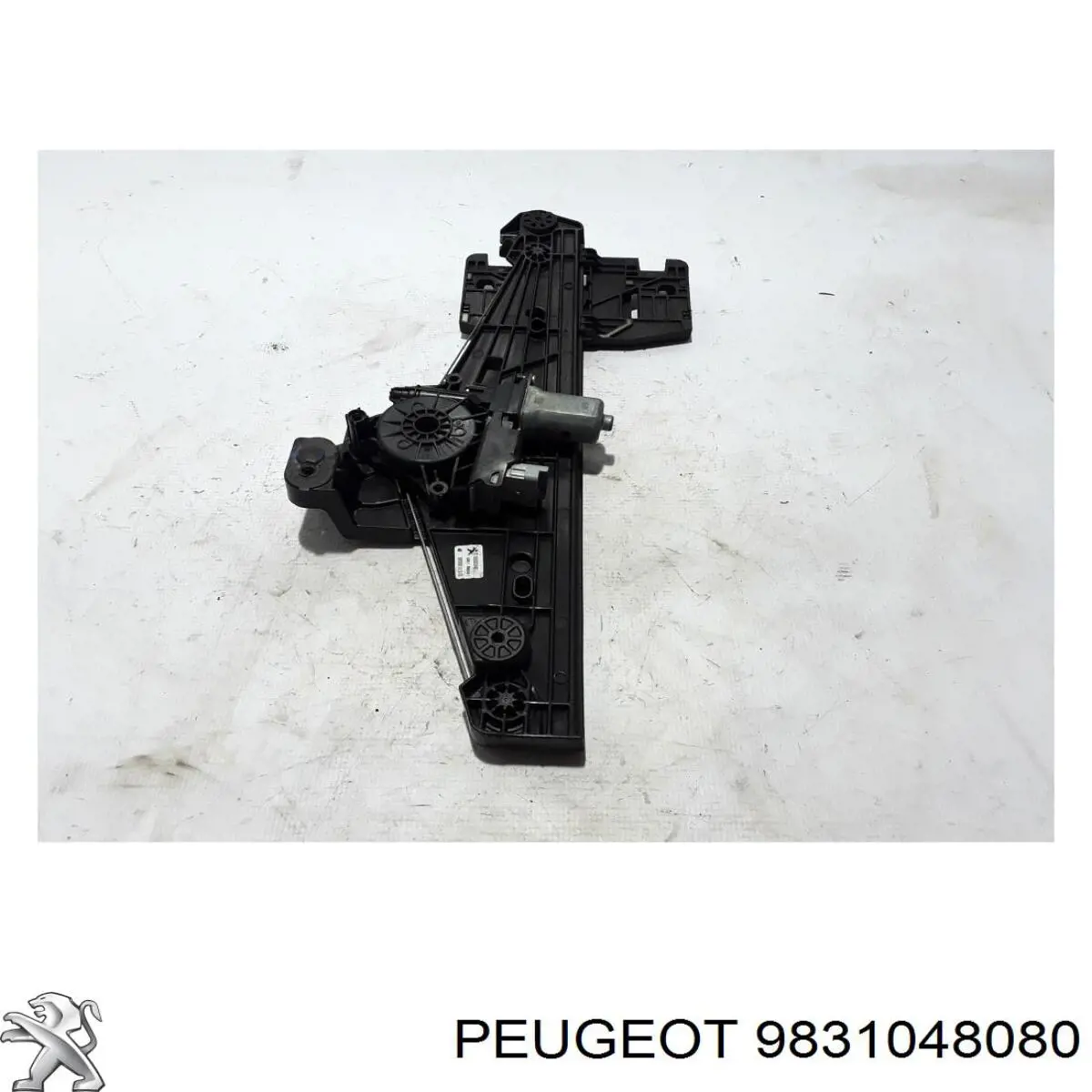 Puerta trasera derecha Peugeot/Citroen 9831048080 precio, desde 600,08 EUR
