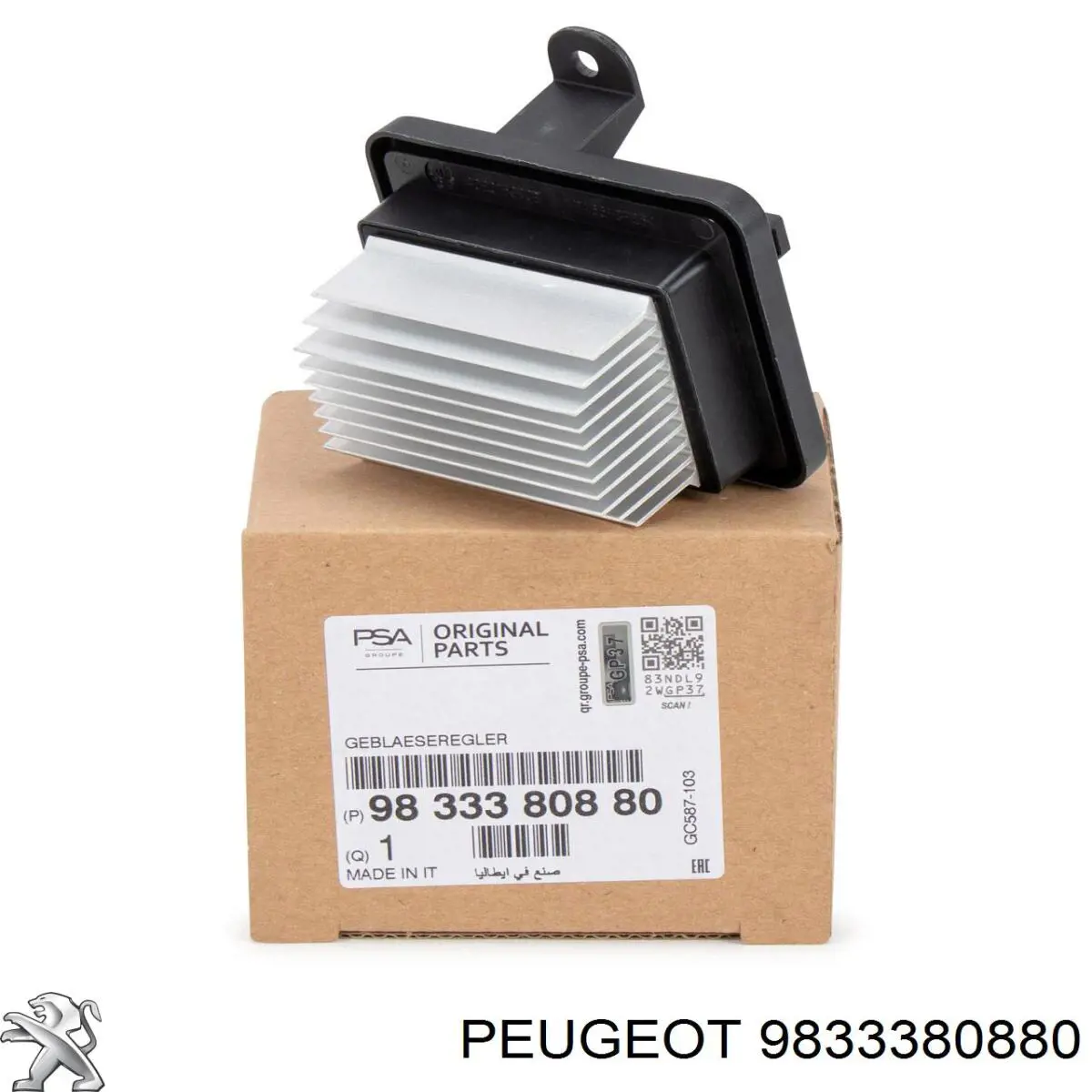 Resistencia de Ventilador Peugeot/Citroen 1681055380 precio, desde 65,23 EUR
