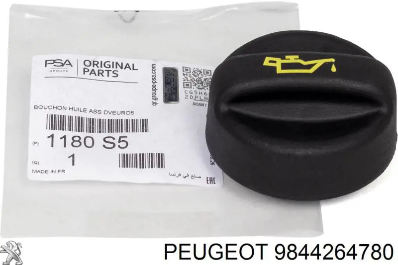 Soporte de la barra estabilizadora delantera Peugeot/Citroen 9844264780