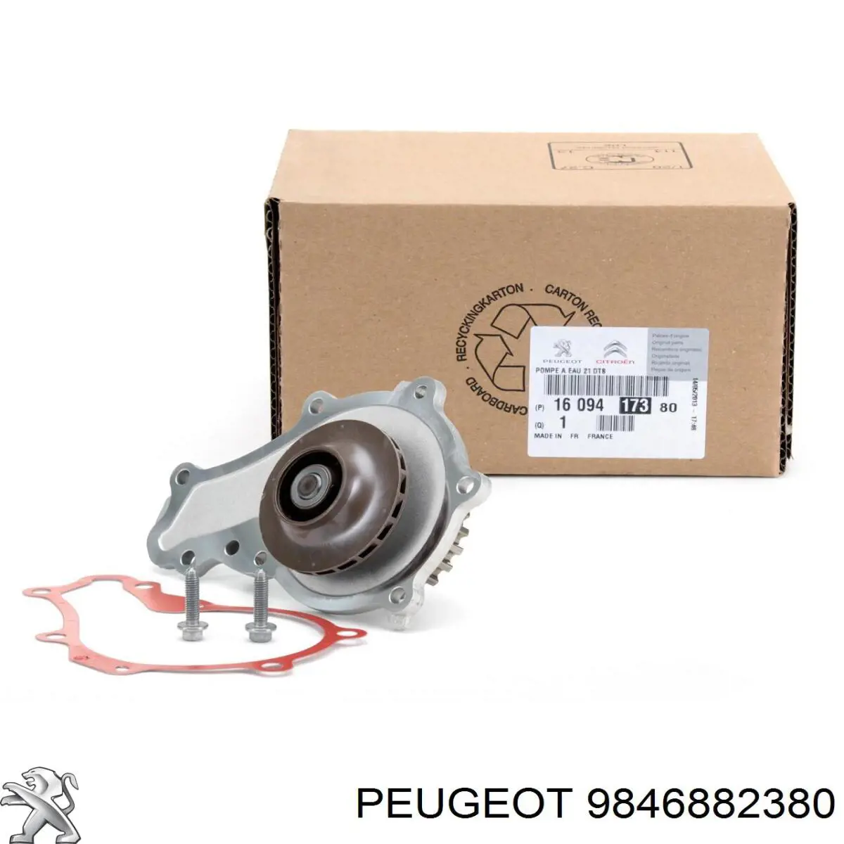 Motor de agua Ashika 35000606